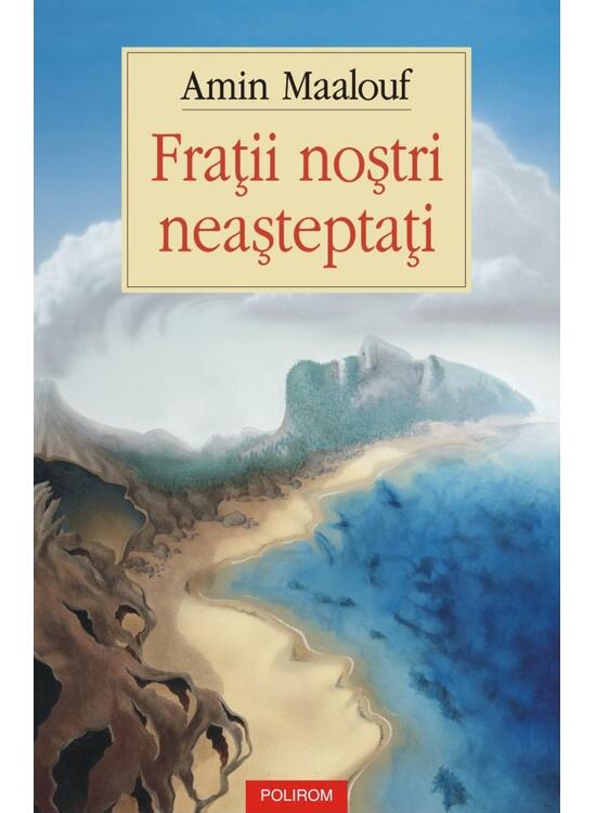 Copertă produs Fraţii noştri neaşteptaţi - gallery big 1