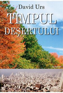 Copertă produs Timpul deșertului