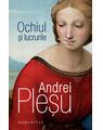 Copertă produs Ochiul și lucrurile - thumb 1