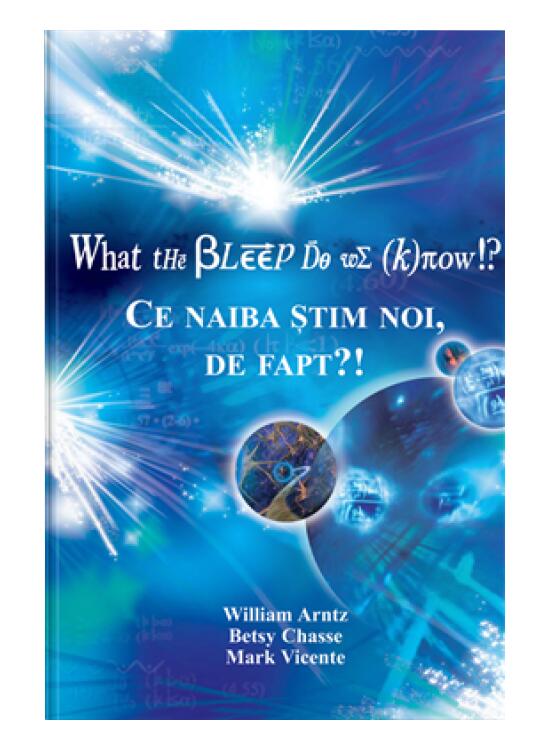 Copertă produs Ce naiba știm noi, de fapt?! - gallery big 1