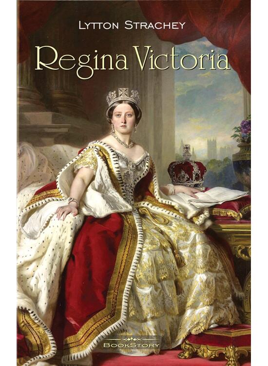Copertă produs Regina Victoria - gallery big 1