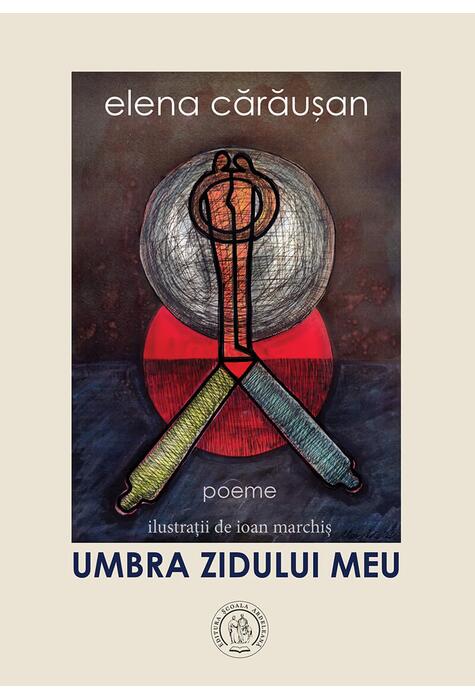 Copertă produs Umbra zidului meu