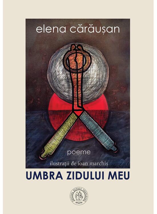 Copertă produs Umbra zidului meu - gallery big 1