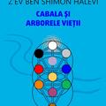 Copertă produs Cabala și Arborele Vieții - gallery small 