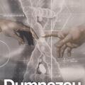 Copertă produs Dumnezeu - &icirc;ntre știință și credință - gallery small 