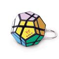 Copertă produs Breloc Meffert&rsquo;s Mini Skewb Ultimate - gallery small 