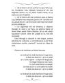 Copertă produs Cartea junglei - ediție completă - thumb 5