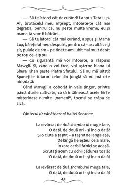 Copertă produs Cartea junglei - ediție completă