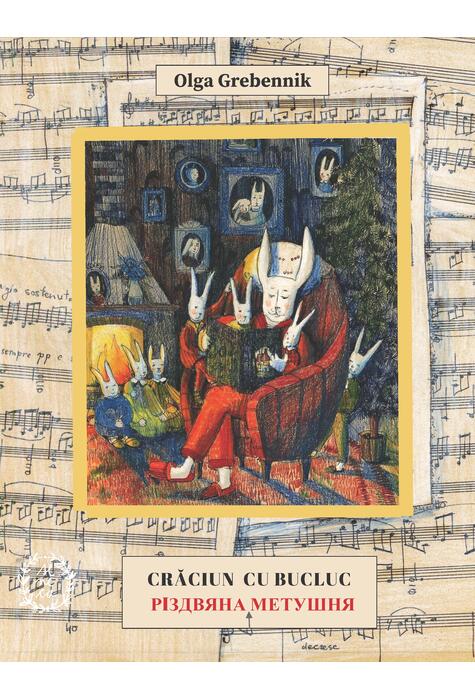 Copertă produs Crăciun cu bucluc (Vol. 3)
