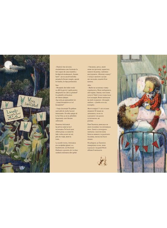 Copertă produs O săptăm&acirc;nă fără doamna Aricioaică (Vol. 2) - gallery big 3