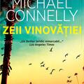 Copertă produs Zeii vinovăției - gallery small 