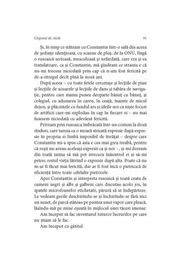 Copertă produs Clopotul de sticlă