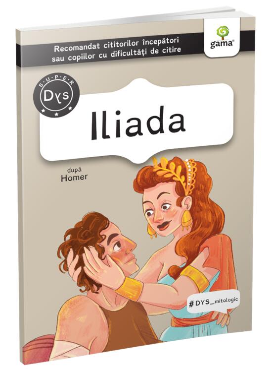 Copertă produs Iliada - gallery big 1