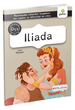 Copertă produs Iliada