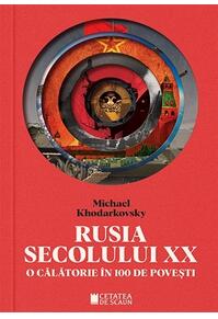 Copertă produs Rusia secolului XX