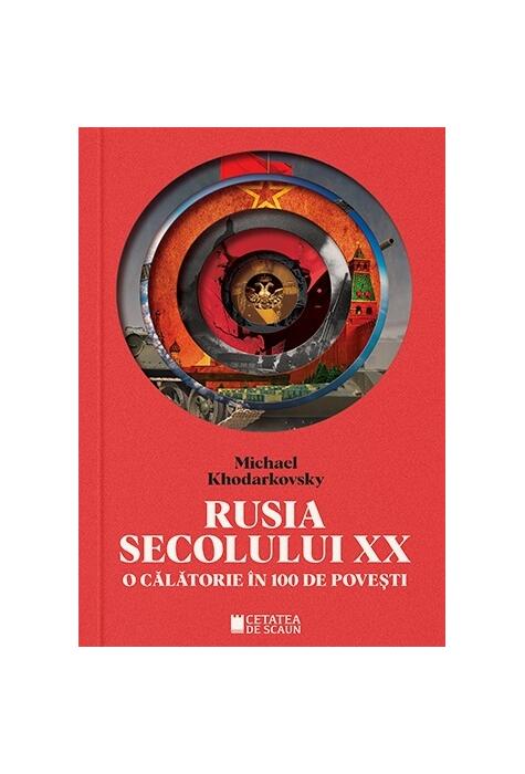 Copertă produs Rusia secolului XX