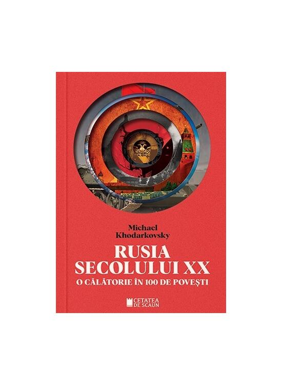 Copertă produs Rusia secolului XX - gallery big 1