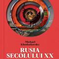 Copertă produs Rusia secolului XX - gallery small 