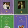 Copertă produs Pachet RAO Clasic 1 - gallery small 
