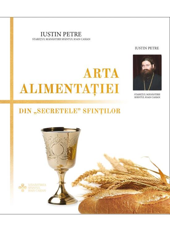 Copertă produs Arta alimentației - gallery big 1