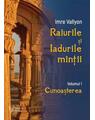 Copertă produs Cunoașterea (Vol. 1) - thumb 1