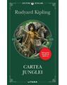 Copertă produs Cartea Junglei - thumb 1