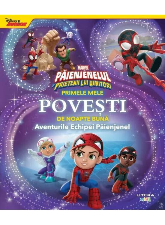 Copertă produs Marvel. Păienjenelul și prietenii săi uimitori. Primele mele povești de noapte bună - gallery big 1