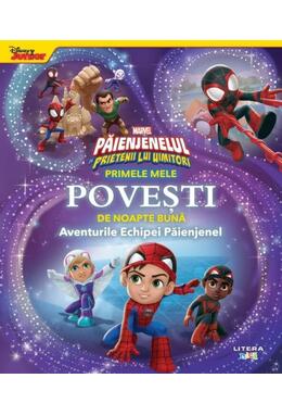 Copertă produs Marvel. Păienjenelul și prietenii săi uimitori. Primele mele povești de noapte bună