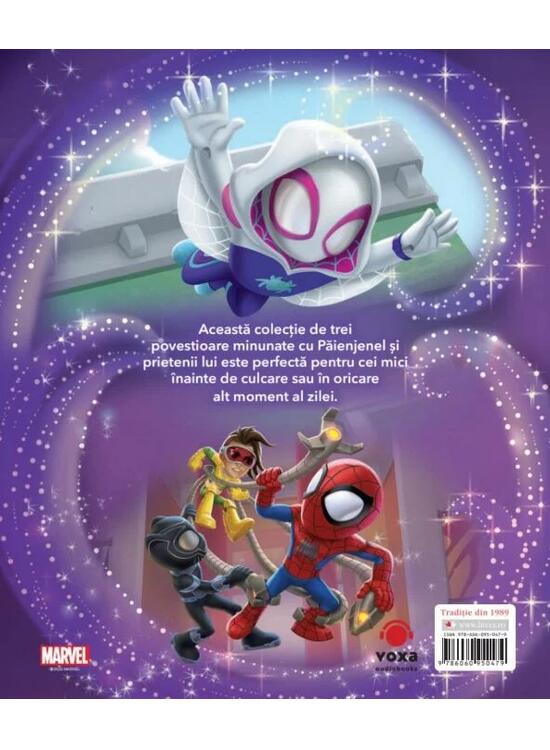 Copertă produs Marvel. Păienjenelul și prietenii săi uimitori. Primele mele povești de noapte bună - gallery big 2