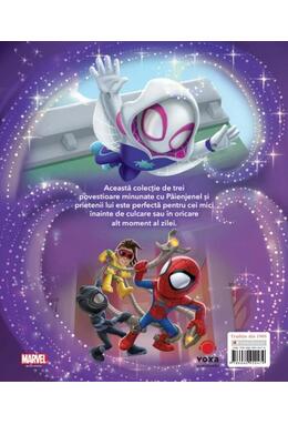 Copertă produs Marvel. Păienjenelul și prietenii săi uimitori. Primele mele povești de noapte bună