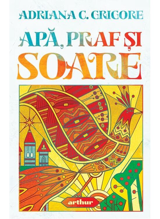 Copertă produs Apă, praf și soare - gallery big 1