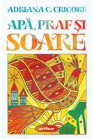 Apă, praf și soare