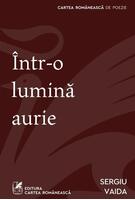 Într-o lumină aurie