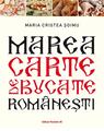 Copertă produs Marea carte de bucate rom&acirc;nești - thumb 1