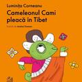 Copertă produs Cameleonul Cami pleacă &icirc;n Tibet - gallery small 
