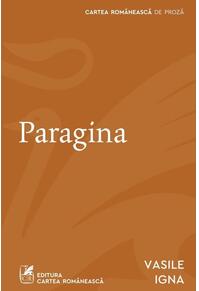 Copertă produs Paragina