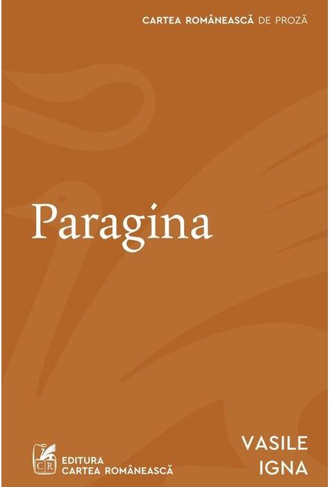 Copertă produs Paragina