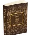 Copertă produs Bhagavad-Gītā (ediție bilingvă) - gallery small 