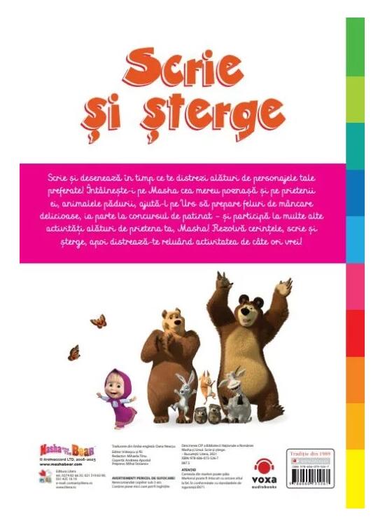 Copertă produs Masha și Ursul. Scrie și șterge - gallery big 2