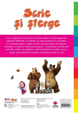 Copertă produs Masha și Ursul. Scrie și șterge