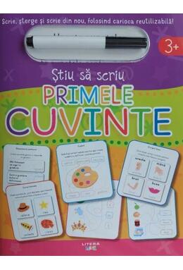 Copertă produs Știu să scriu: Primele cuvinte