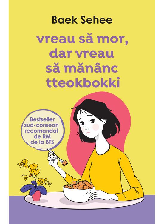 Copertă produs Vreau să mor, dar vreau să măn&acirc;nc tteokbokki - gallery big 1