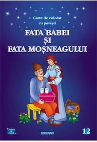 Copertă produs Fata babei și fata moșneagului