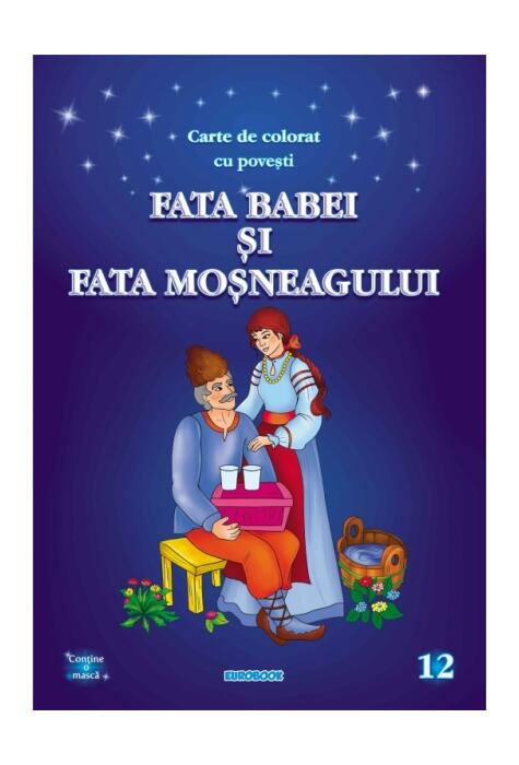 Copertă produs Fata babei și fata moșneagului