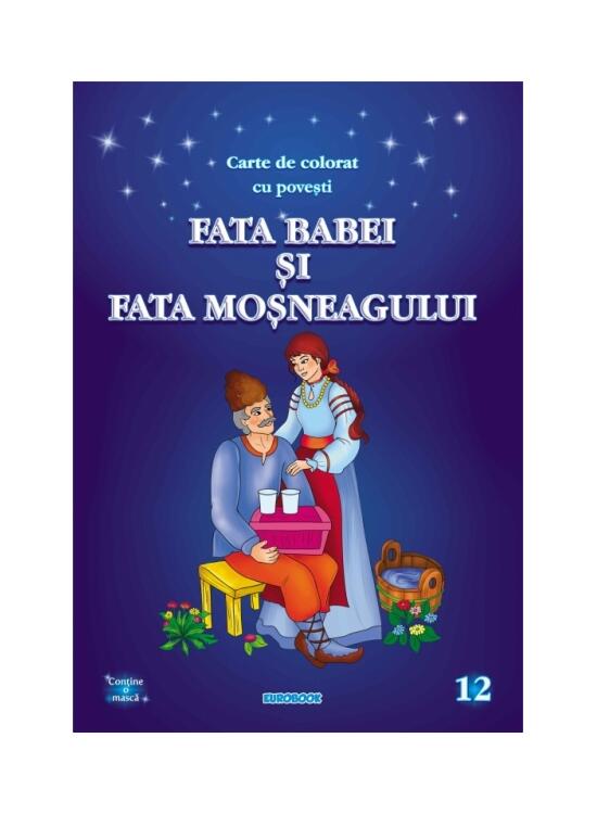 Copertă produs Fata babei și fata moșneagului - gallery big 1