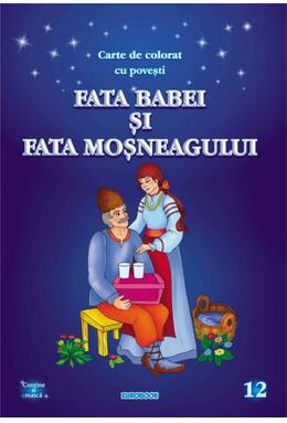 Copertă produs Fata babei și fata moșneagului