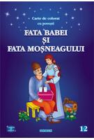 Imagine produs Fata babei și fata moșneagului