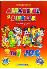 Copertă produs Alfabetul și cifrele