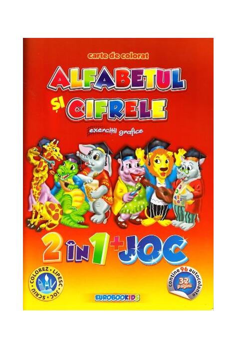 Copertă produs Alfabetul și cifrele