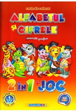 Copertă produs Alfabetul și cifrele